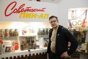 Mein Lowes": Schöpfer des sowjetischen Pin-ups Valery Barykin