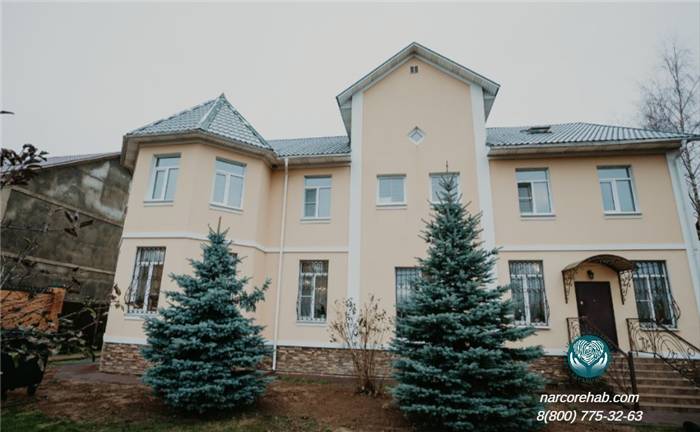 Rehabilitationszentrum in Zdravnica