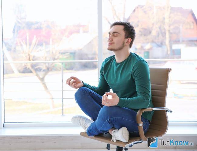 Coaching als Weg, die Angst vor Mädchen zu überwinden