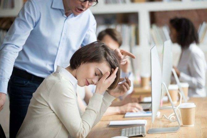 Manipulator bei der Arbeit: Wie man ihn erkennt und wie man sich wehrt