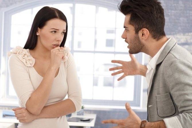 Tricks des Manipulators in einer Beziehung