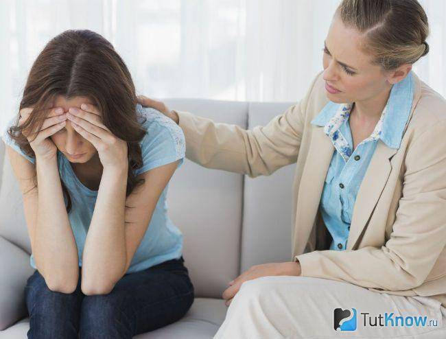 Hilfe bei einem Psychologen suchen