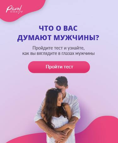 Befehl