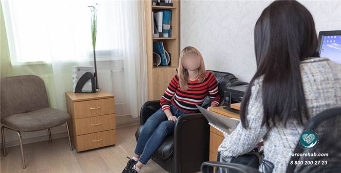 Psychotherapie