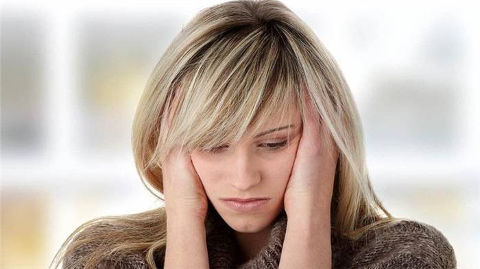 Psychologisches Trauma