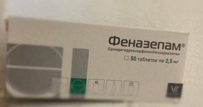 Phenazepam
