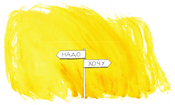 Ratschläge und Tipps von Psychologen