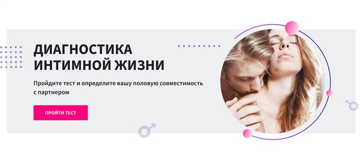 VKontakte-Gruppe von Irina Gavrilova Dempsey
