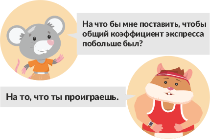 AD