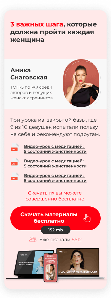 Turbot Widget 3 Schritte