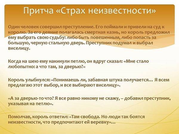 Seien Sie nicht so: 8 Wege, um nicht mehr giftig zu sein | brodude.ru