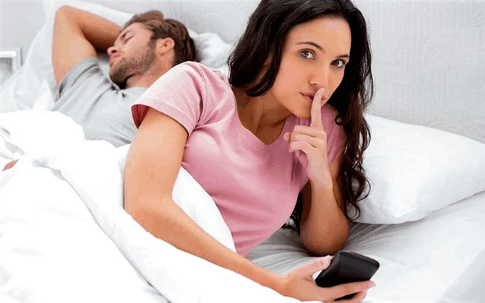 Romanze mit einer verheirateten Frau